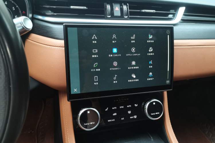 Used Jaguar XFL 2021 XFL 2.0T P250 Two-Wheel-Drive Elite Sport Edition