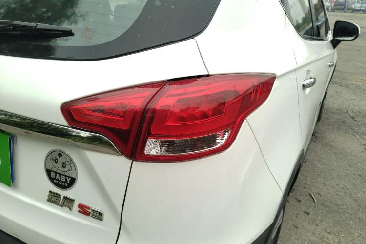 Used JAC Refine S3 2018 Custom Edition 1.5L Manual Luxury Model