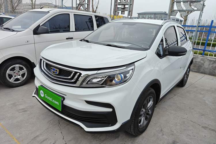 Used Geely Auto Vision X3 2020 1.5L Manual Happiness Edition