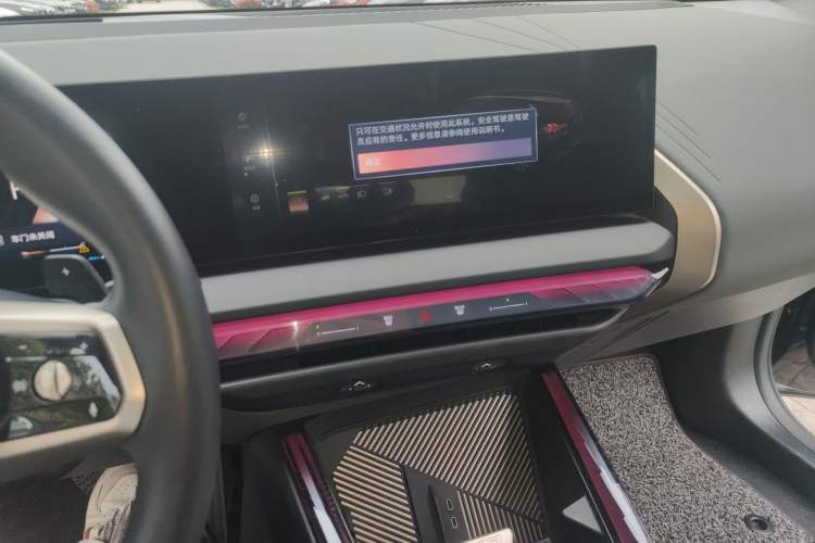 Used BMW X3 2025 xDrive30L Luxury Edition M Sport Package