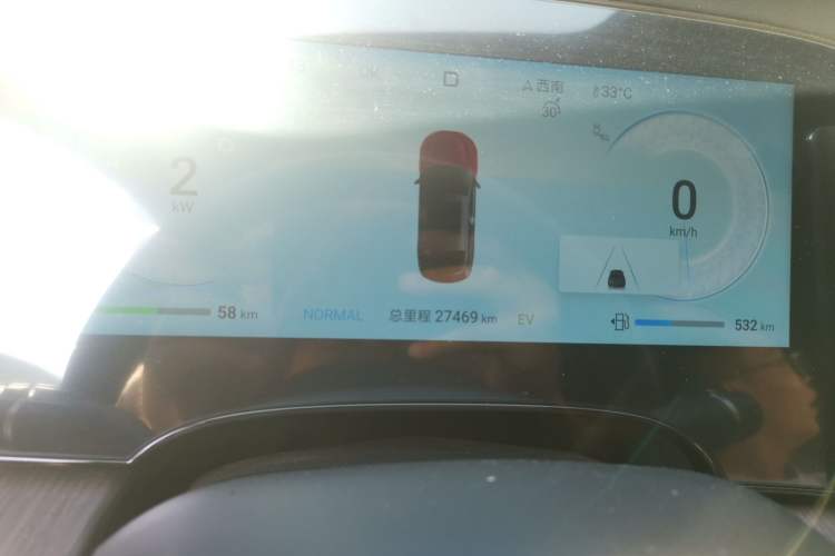 Used BYD Seal 2024 HONOR Edition DM-i 1.5L 121km Prestige Model
