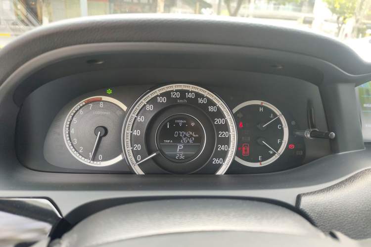 Used Honda Accord 2016 2.0L Comfort Edition