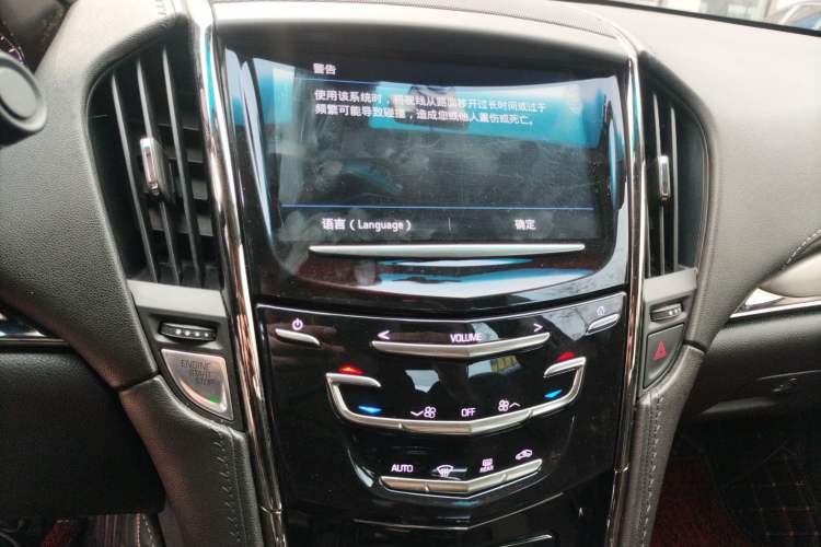 Used Cadillac ATS-L 2017 28T Fashion Edition