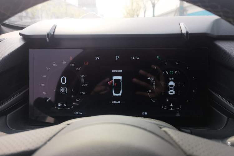 Used Lynk & Co 03 2023 1.5TD DCT JingPro Instrument Cluster