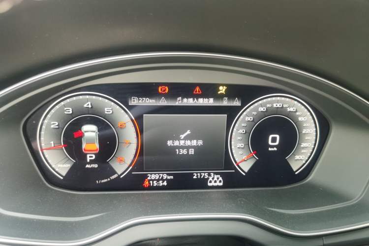 Used Audi Q5L 2021 40 TFSI Luxury Prestige Edition