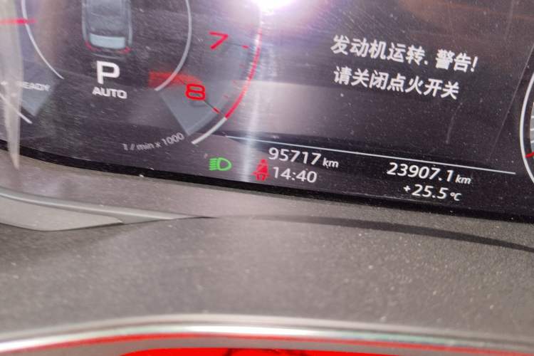 Used Audi A6L 2020 40 TFSI Luxury Prestige Edition Odometer Close Up