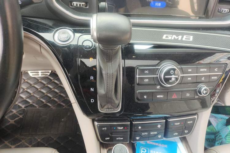 Used GAC Trumpchi M8 2018 320T Luxury Edition Gear Lever