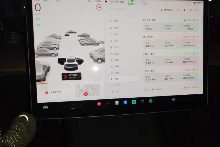 Used Tesla Model 3 2022 Rear-Wheel-Drive Version
