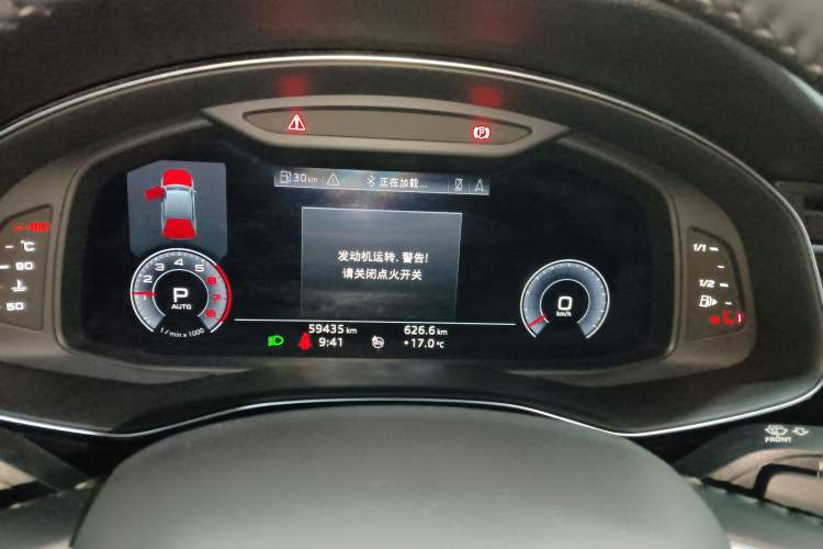 Used Audi Q7 2020 55 TFSI quattro S line sports model