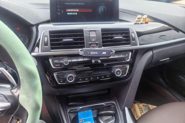 Used BMW 3 Series 2018 320Li Leading Model M Sport Package
