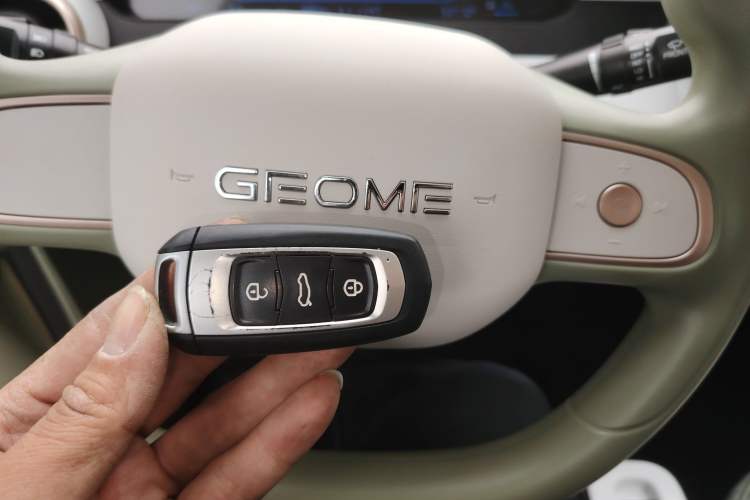 Used Geely Galaxy Panda 2025 210km Panda Rider Interior 1