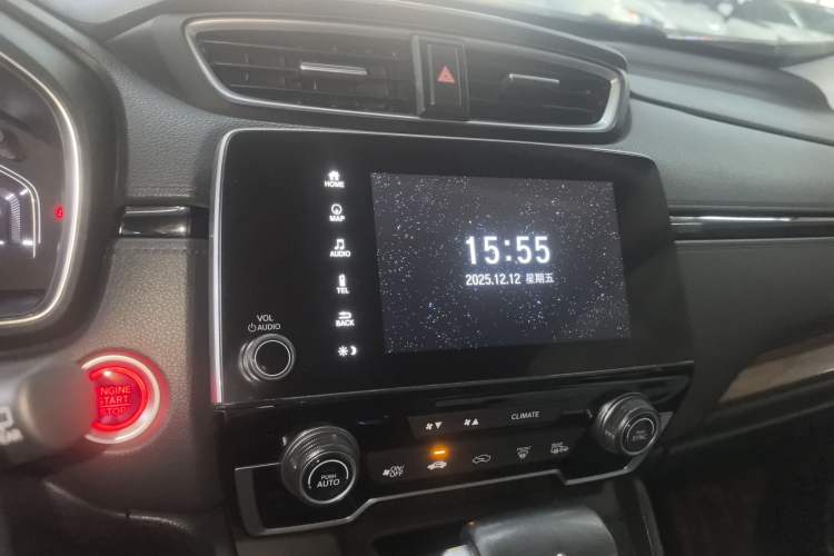 Used Honda CR-V 2017 240TURBO CVT Front-Wheel Drive Fashion Edition