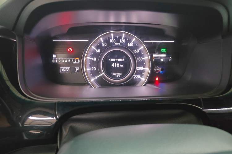 Used Honda Elysion 2016 2.4L Luxury Edition