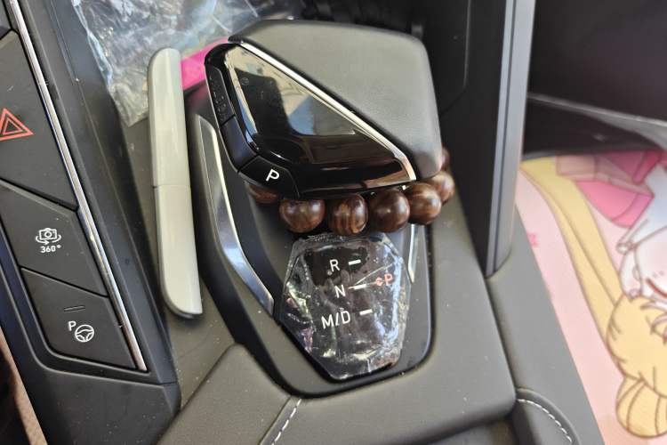 Used Lynk & Co 06 2021 1.5T Shero Pink Special Edition