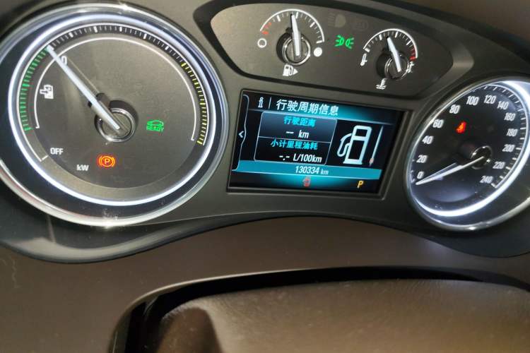 Used Buick LaCrosse 2018 30H Elite Edition