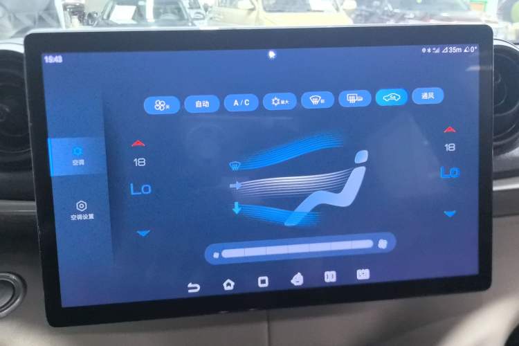 Used BYD Dolphin 2023 420 km Free Version