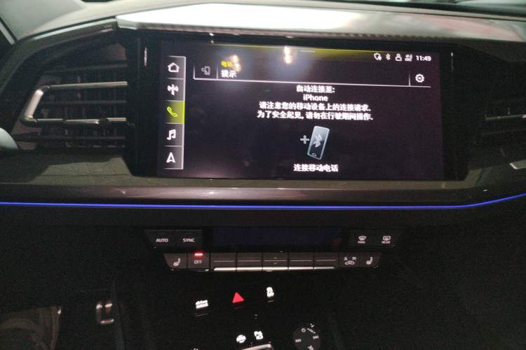 Used Audi Q4 e-tron 2023 40 e-tron Boundary Edition