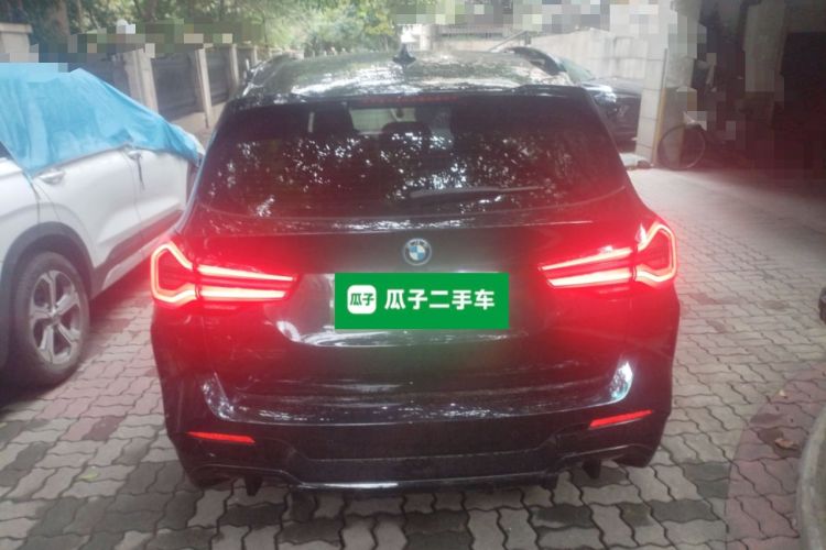 Used BMW iX3 2022 Updated Leading Version
