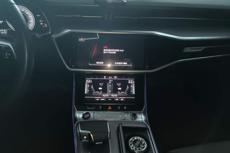 Used Audi A6L 2024 40 TFSI Luxury Dynamic Edition Audio And AC Panel