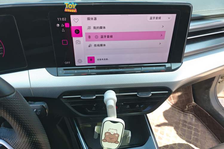 Used Volkswagen Lamando 2022 Lavida L 280TSI DSG Cool & Spicy Edition Audio And AC Panel