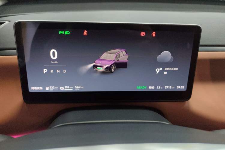 Used Leapmotor C16 2024 Range-Extended 200 LiDAR Edition