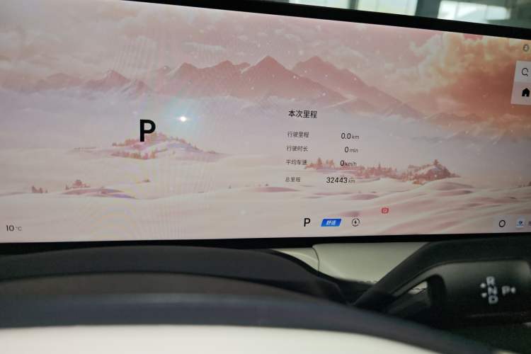 Used Geely Galaxy E8 2024 550 km Range Rear-Drive MAX