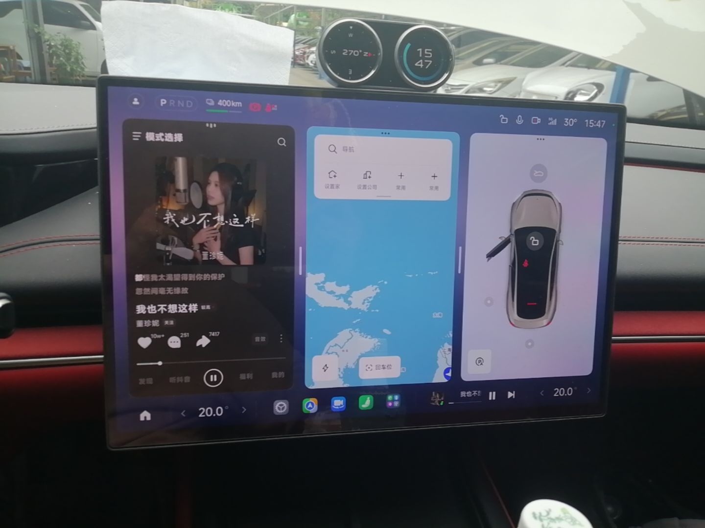 Xiaomi Auto SU7 2024 Rear-Drive Ultra-Long Range Advanced Pro-Level Intelligent Driving Version — снимка 15