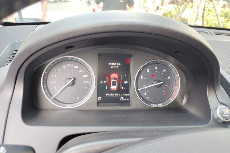 Used Land Rover Freelander 2 2014 2.0T Si4 SE Gasoline Version Instrument Cluster