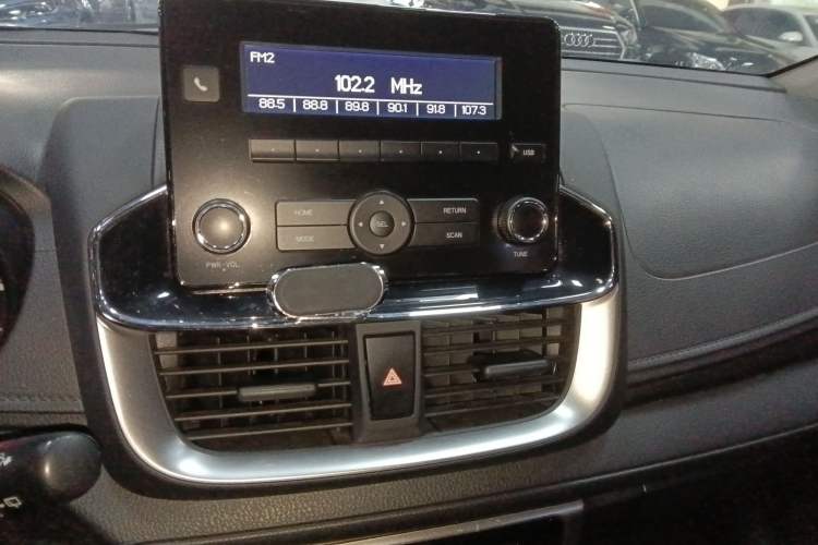 Used Toyota YARiS L Zhi Xuan 2020 X-Trail X 1.5L CVT Leading Edition
