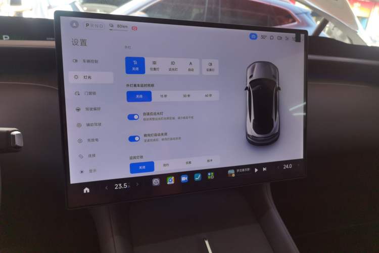 Used Xiaomi Auto YU7 2025 Ultra-Long Range High-Performance All-Wheel-Drive Max Edition