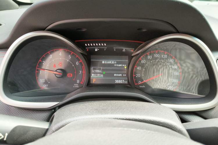 Used Chevrolet Monza 2019 RS 330T Automatic Comfort Edition China VI Standard