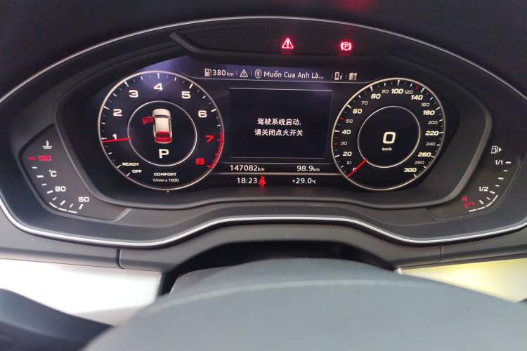 Used Audi Q5L 2020 Updated 40 TFSI Prestige Fashion Edition Odometer Close Up