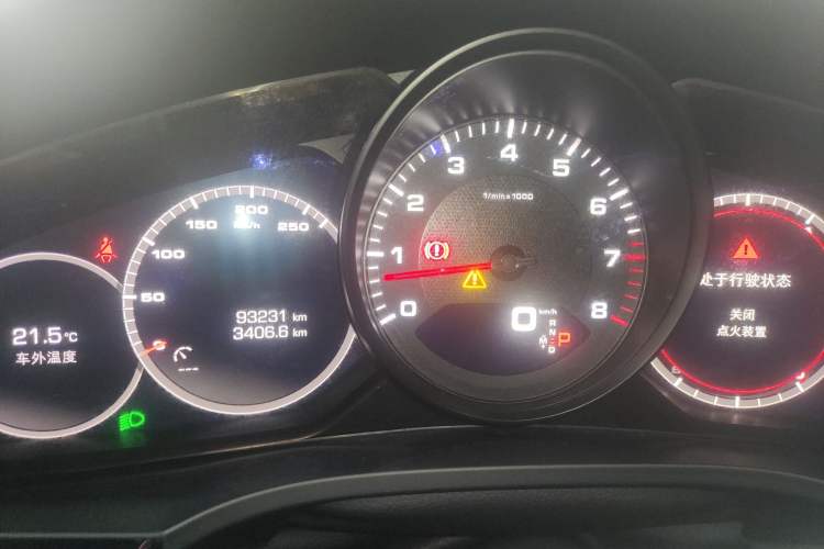 Used Porsche Cayenne 2018 Cayenne 3.0T
