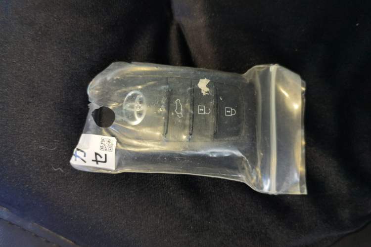 Used Toyota Prado 2024 2.4T All-Terrain TX Version 5 Seats Vehicle Key