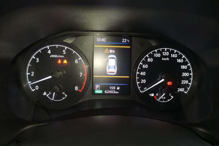 Used Nissan Teana 2021 2.0L XL Comfort Edition