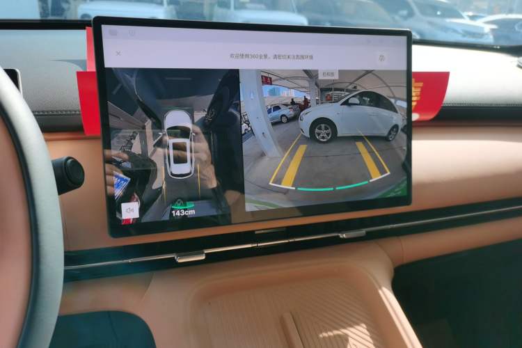 Used Geely Galaxy Galaxy Xingjian 7 EM-i 2025 120km Launch+ Version
