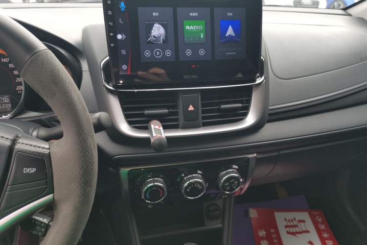 Used Toyota YARiS L Zhi Xuan 2022 X-Trail 1.5L CVT Leading PLUS Edition Audio And AC Panel