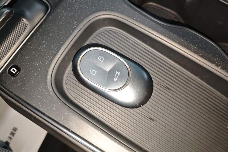 Used Nio ET5T 2024 75kWh Touring Vehicle Key