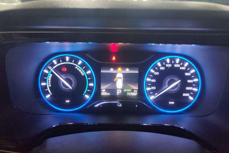 Used AION S 2023 Meizu 580 Lithium Iron Phosphate
