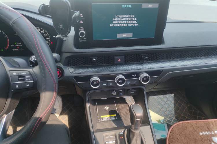 Used Honda CR-V 2024 240TURBO Two-Wheel-Drive FENGSHANG Edition 7 Seats
