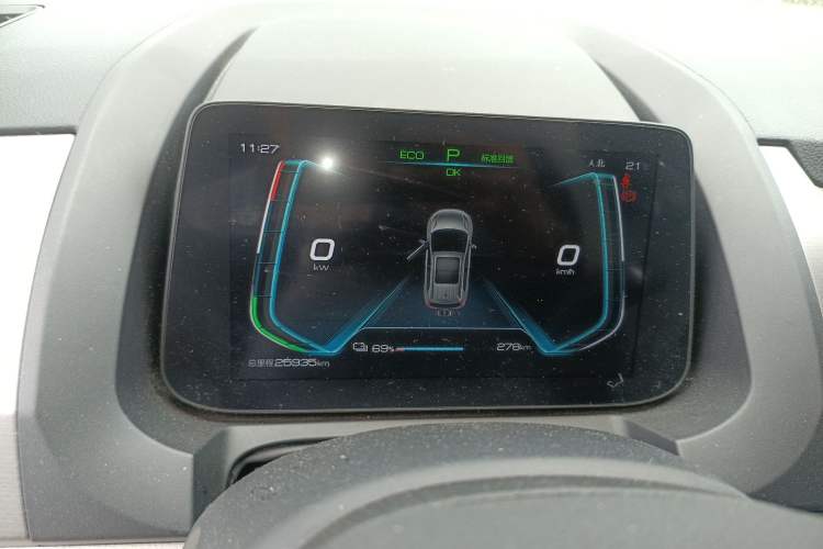 Used BYD Yuan Pro 2023 401KM Luxury Version Instrument Cluster