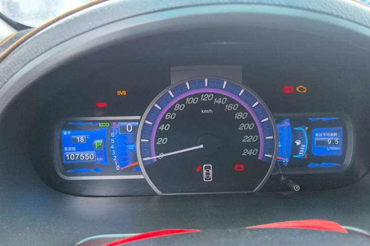 Used BYD S6 2014 2.4L Automatic Prestige 5-Seater
