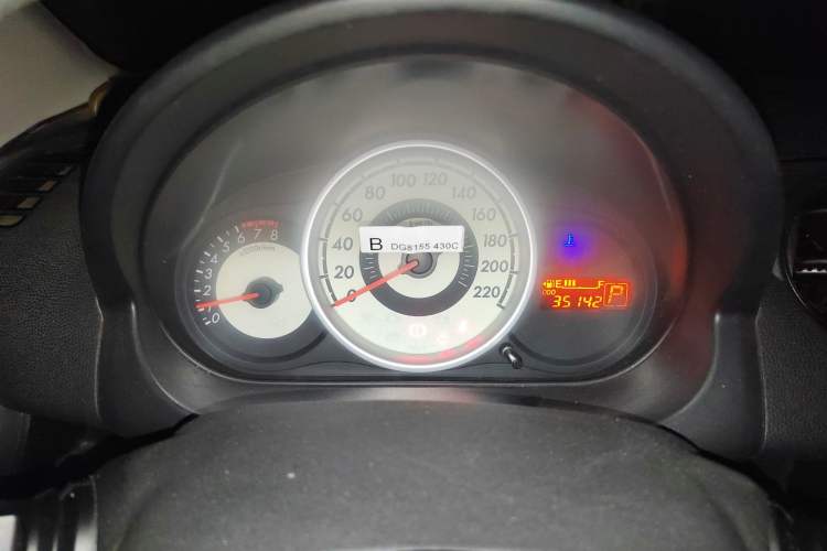 Used Mazda 2 2007 1.3L Automatic Standard Edition