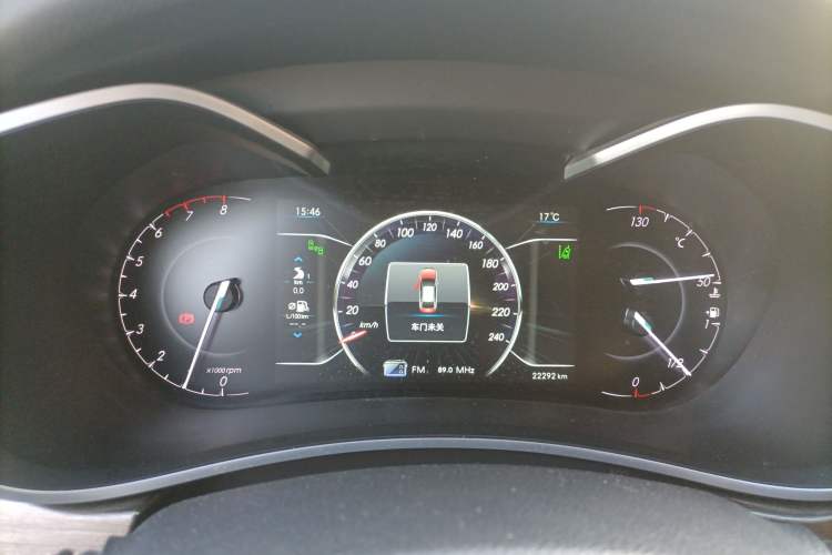 Used BAIC Senova D50 2018 1.5L Manual Prestige Intelligent Drive Edition