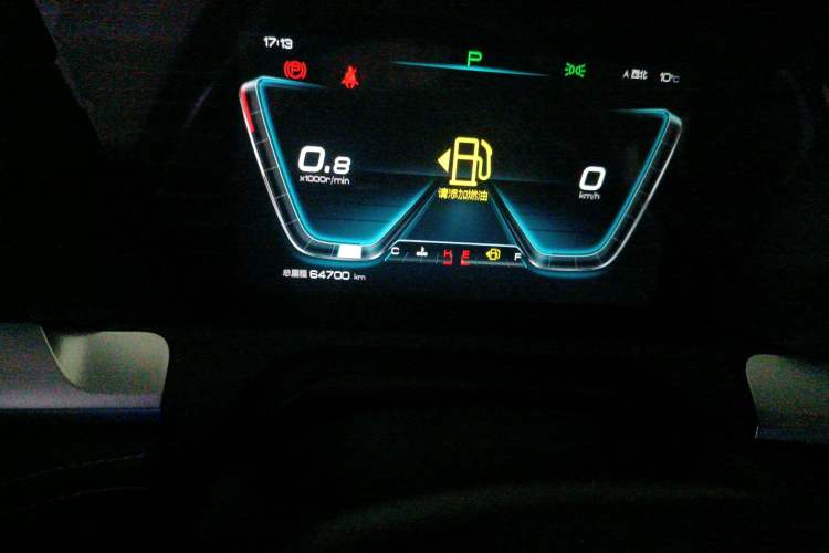 Used BYD Song Pro 2019 1.5T Automatic Prestige Model