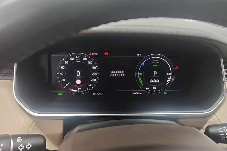 Used Land Rover Range SportNew Energy 2021 P400e SE Instrument Cluster
