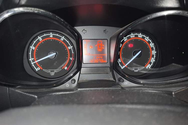 Used Chery Arrizo 3 2015 1.5L Manual - Value Edition
