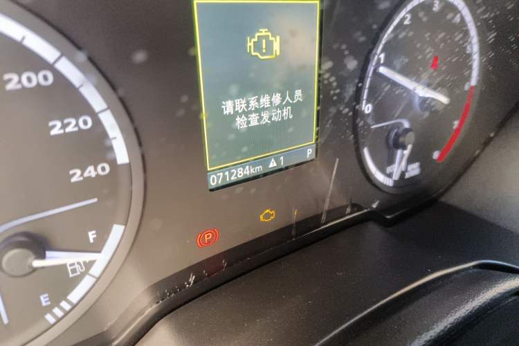 Used Qoros 5 2019 1.6T Automatic Zhiyun Connect (AliOS) Edition Prestige Model