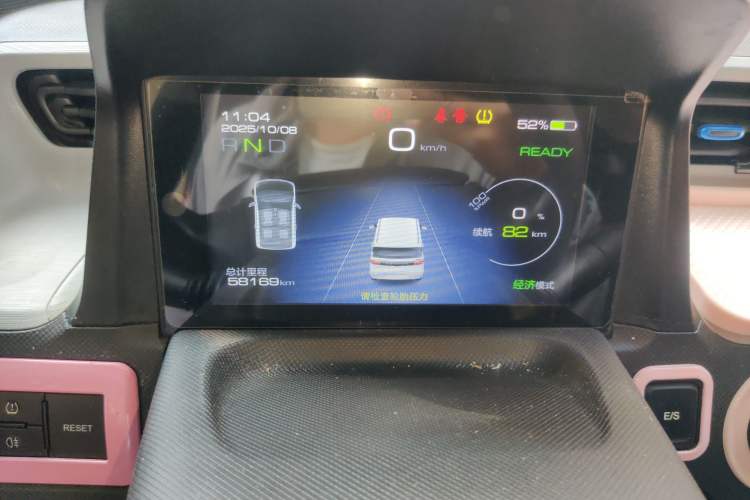 Used Wuling Hongguang MINIEV 2020 Enjoyment Model Lithium Iron Phosphate
