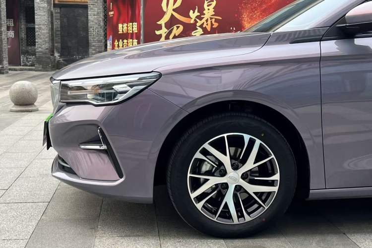 Used Geely Auto Emgrand 2026 Model 4th Generation 4 Millionth Anniversary Edition 1.5L Manual Overdrive Edition